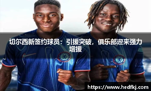 艾弗森贝博
