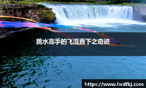 贝博官网