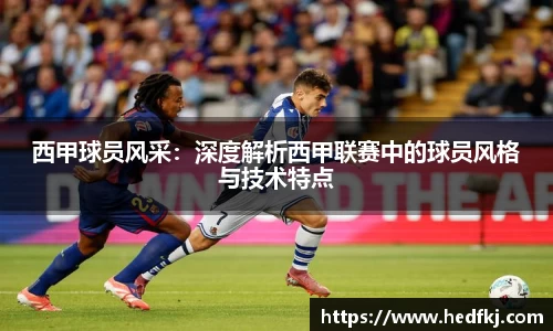 艾弗森贝博